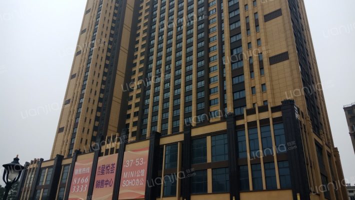 长江星悦荟外景图