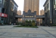 尚徳名苑户型图实景图