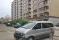 溪莲尚品商住小区户型图实景图