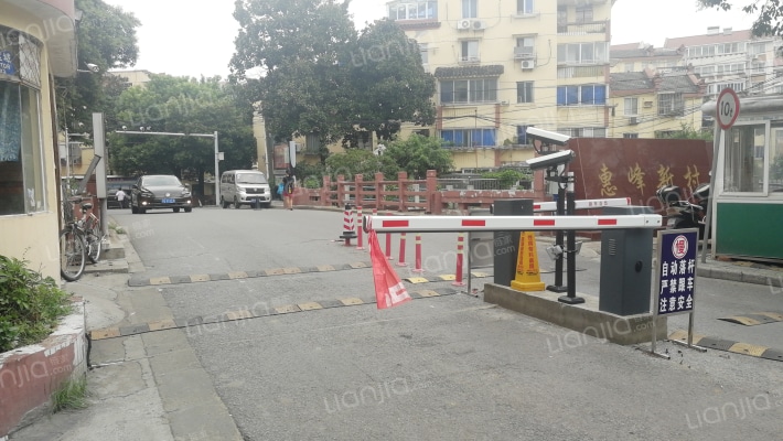 惠峰新村外景图