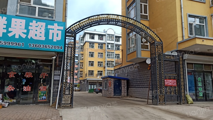 福泰花园外景图