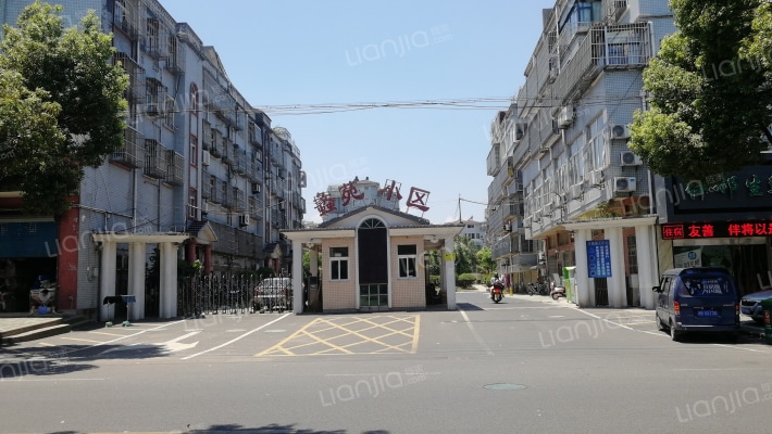 蠡苑小区外景图