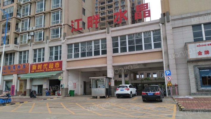 江畔水晶外景图