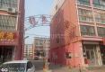 龙泉花园户型图实景图