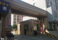 正基领秀城户型图实景图