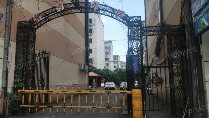 黄河小区外景图