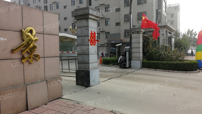 都市郦景外景图