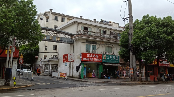 东方花园(昆山市)外景图