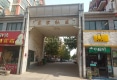 东宋社区北区户型图实景图