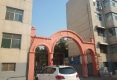 芝景苑户型图实景图