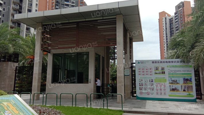 雅居乐森岚外景图