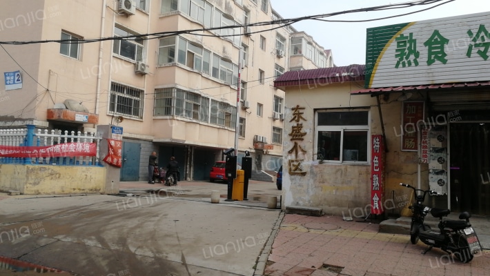 东盛小区外景图