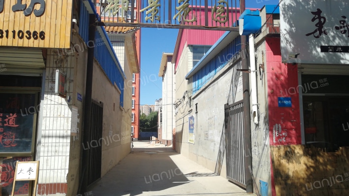 御景花园外景图