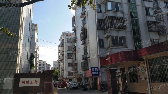 向阳新村(宜兴市)外景图