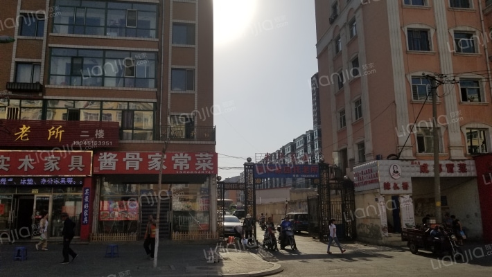 光华家园外景图