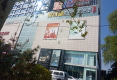 政协小区户型图实景图