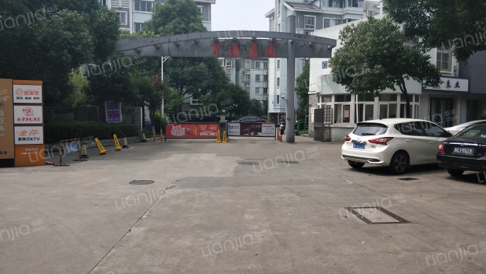 小河坝新村外景图