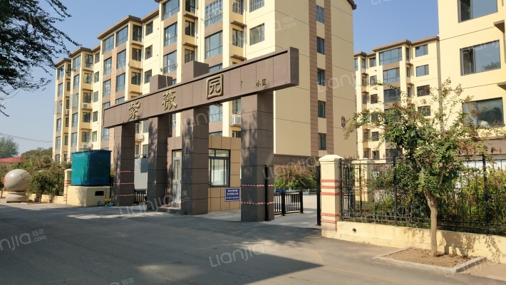 紫薇园小区外景图