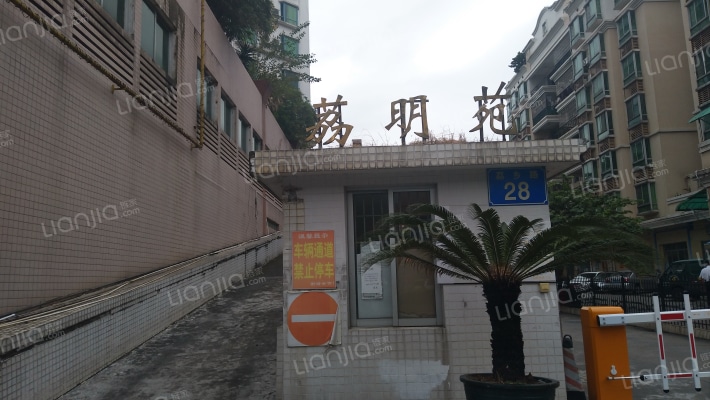 荔明苑外景图