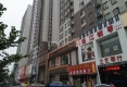应天花园户型图实景图