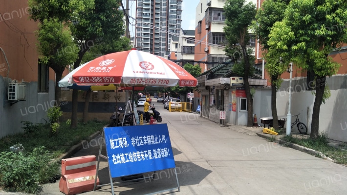 西苑新村外景图