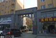 祥云古城花园户型图实景图