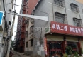 御南居小区户型图实景图