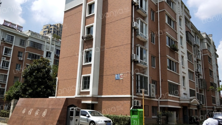 锦程家园外景图