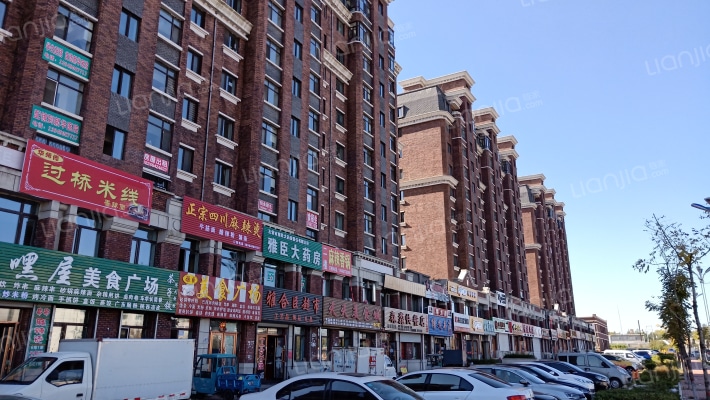 北国温泉小镇外景图