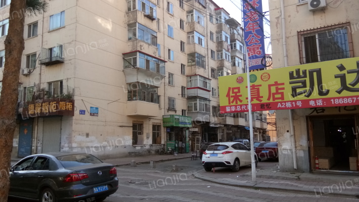 黎华小区外景图