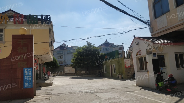 千禧小区外景图