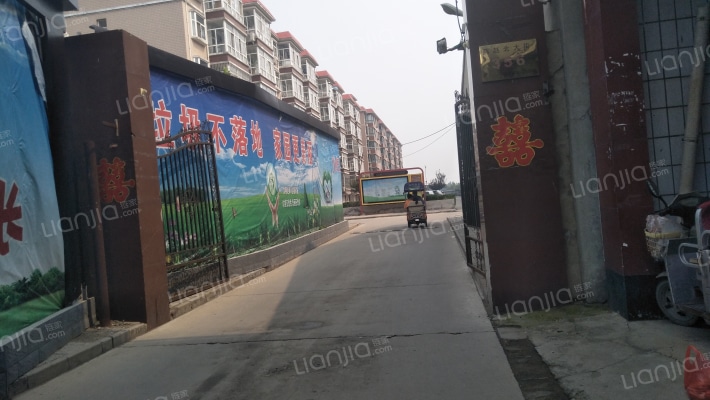 教场庄园外景图