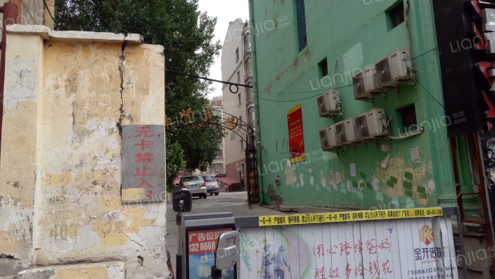 聚源花园外景图