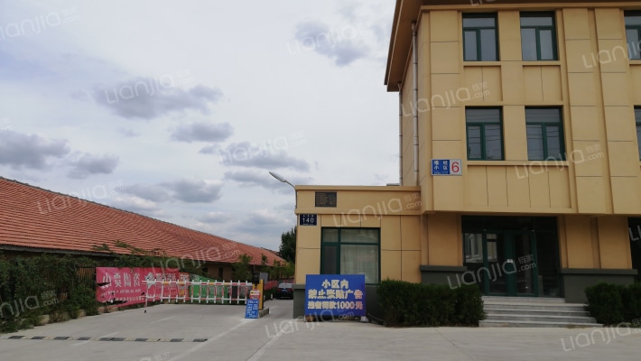 福娃小区外景图