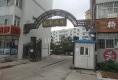 北辰园区户型图实景图