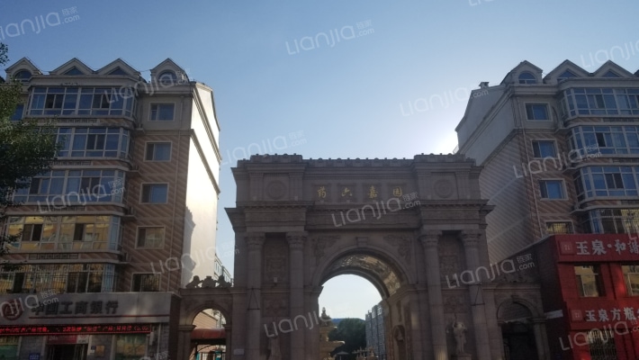 药六嘉园外景图