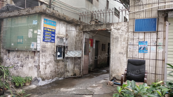 裕祥三号小区外景图