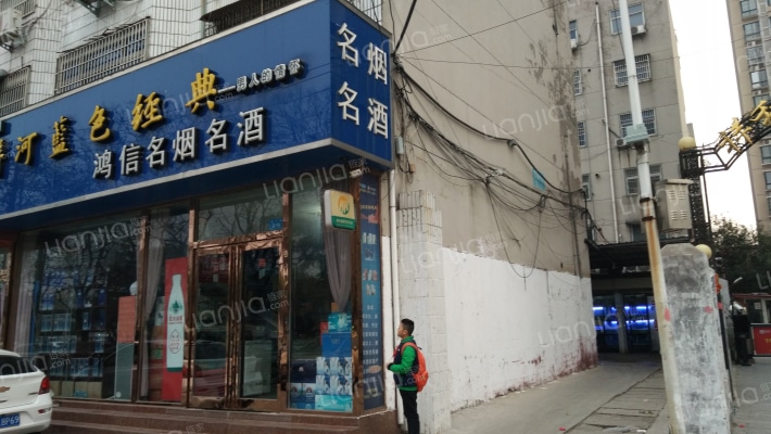 富豪小区外景图