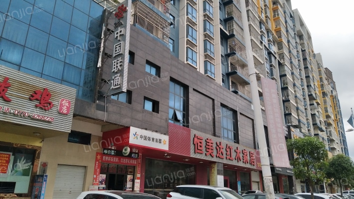 海湾·盛景苑外景图