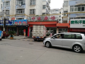 中港广场