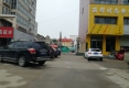 五环鑫苑户型图实景图
