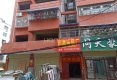 吉祥楼户型图实景图