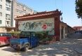 三中家园户型图实景图