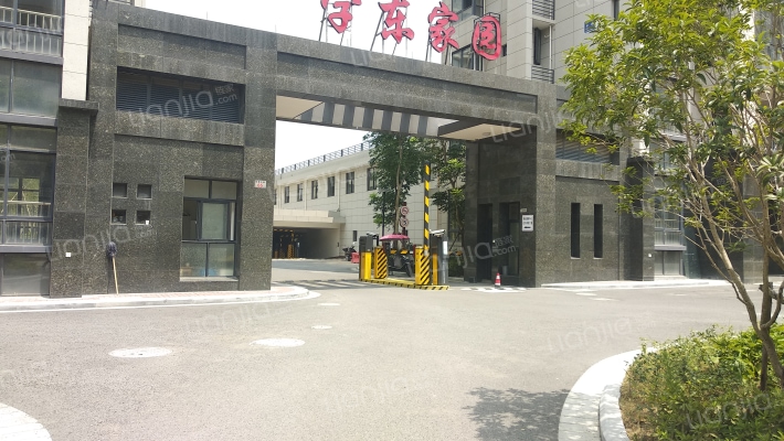 学东家园外景图