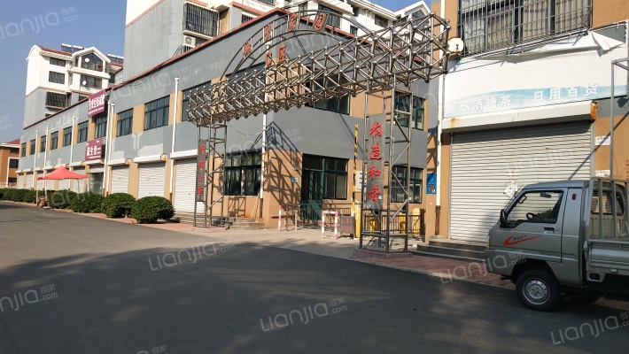 砚里家园C区外景图