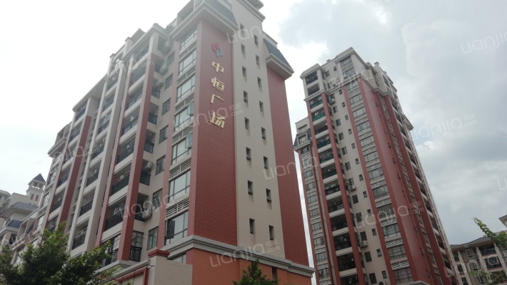 中恒广场外景图