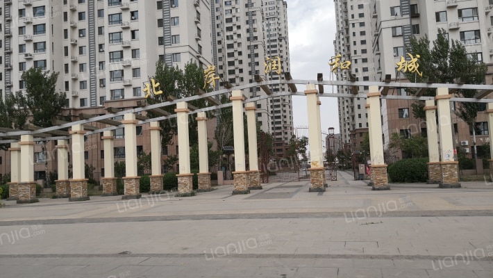 北岸·润和城外景图