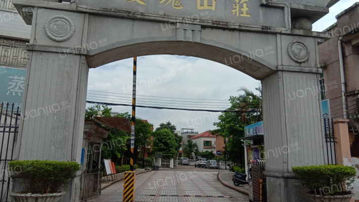 玫瑰山庄外景图