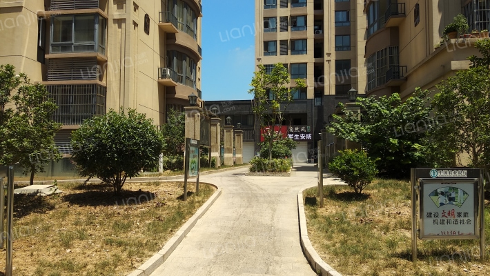 城兴首府外景图