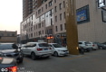 正基时代广场户型图实景图